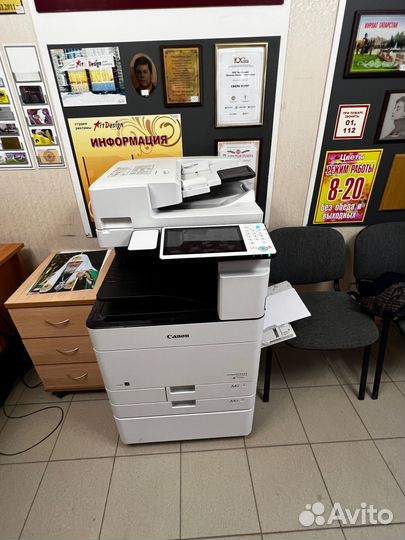 Мфу canon imagerunner advance c5535i