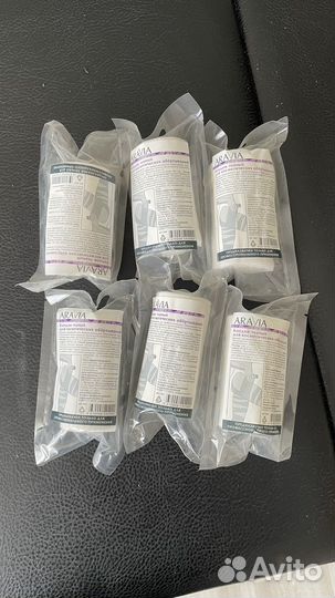 Бандаж Аравия для обертывания