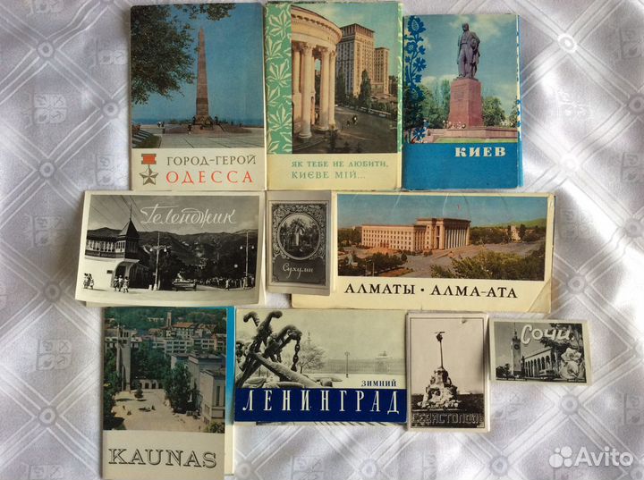 Комплекты открыток Винтаж СССР