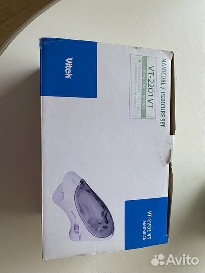 Маникюрно-педикюрный набор