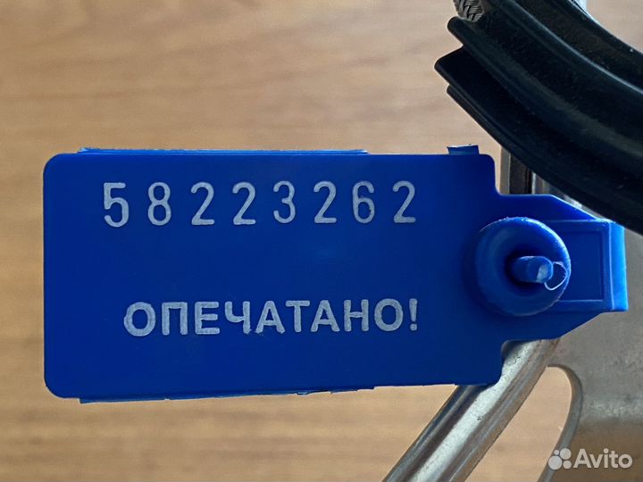 W205 W213 W238 W257 M-264 шланг кондиционера