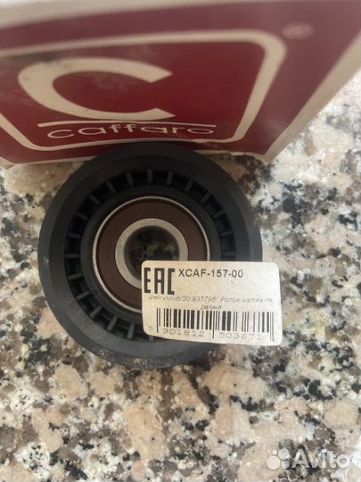 Ролик натяжной mercedes