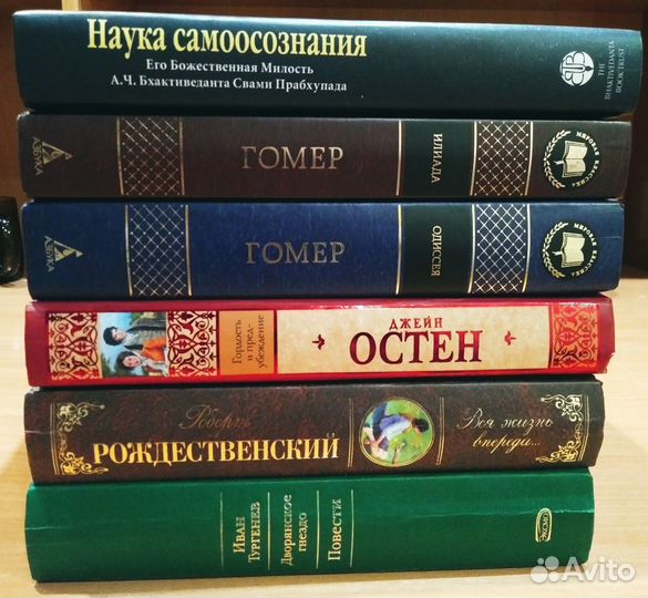Продам книги