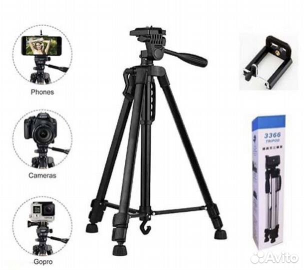 Штатив держатель для телефона