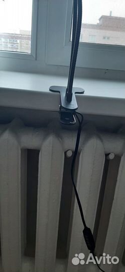 Светильник для растений фито лампа для рассады