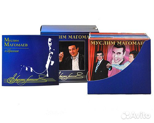 Мага магомаев. Магомаев избранное.