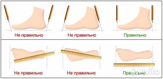 Кроссовки для мальчика 28 30