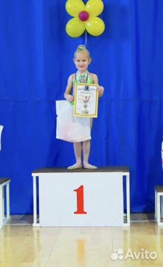 Купальник для художественной гимнастики 110-116