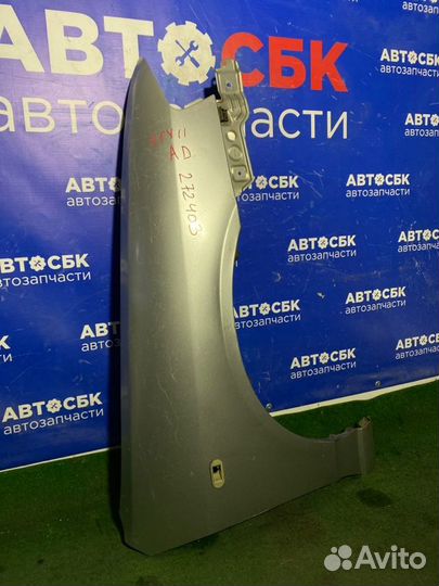 Крыло переднее правое Nissan Ad veny11 qg13de