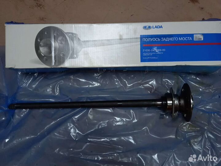 Полуось заднего моста ваз-2101-07 (40958