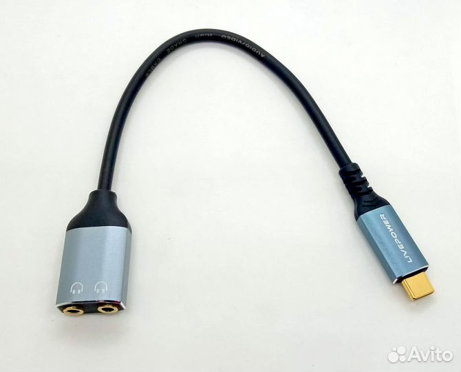 Переходник с Type-C на 2*3.5мм miniJack