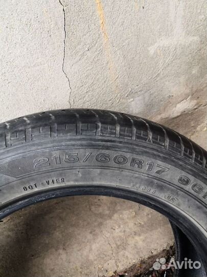 Dunlop Grandtrek ST20 215/60 R17 96H