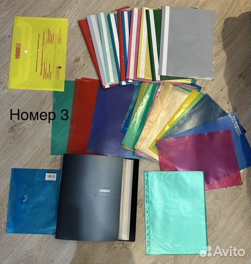 Набор для школы и офиса