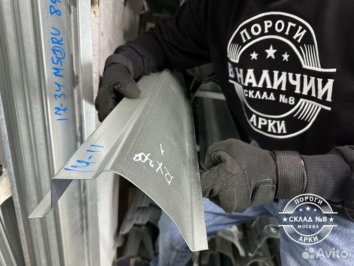 Ремонтный порог Lexus RX 300 1 поколение