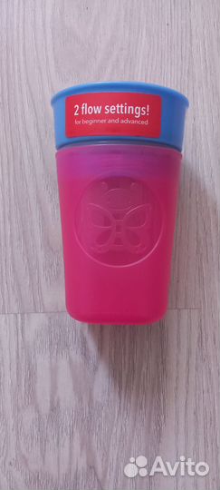 Тренировочная кружка-поильник Skip Hop