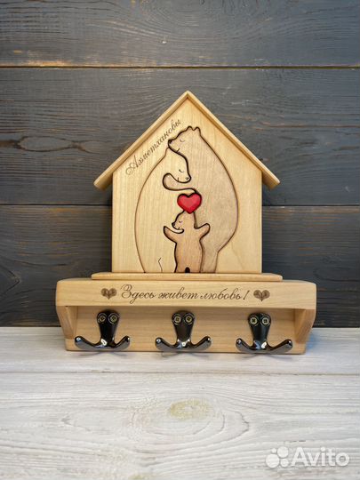 Ключница настенная из дерева 