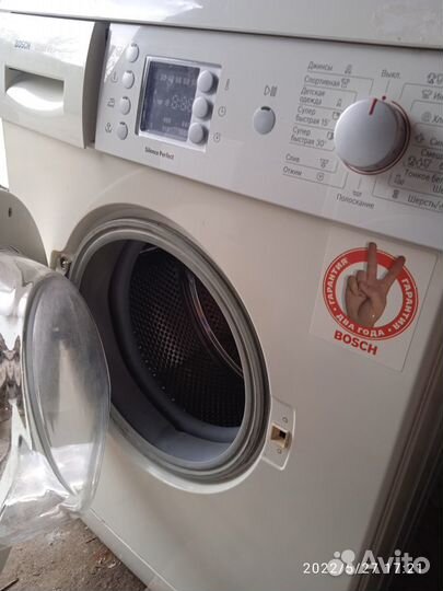 Стиральная машина бу