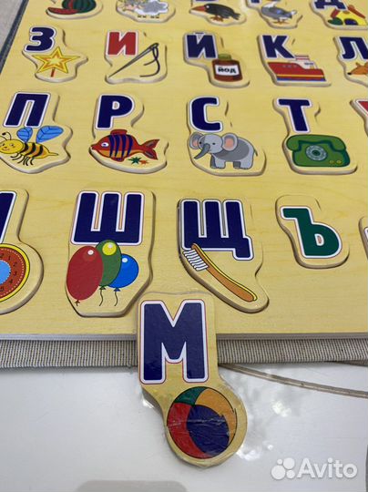 Деревянный алфавит