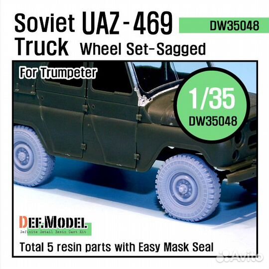 1/35 UAZ-469 Trumpeter 02327 + Voyager +DEF допы