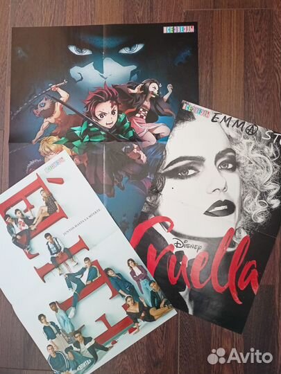 Плакаты постеры