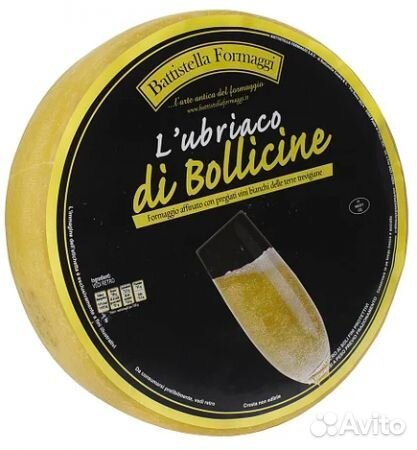 Сыр В шампанском