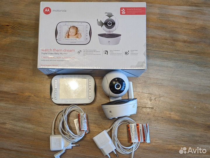 Видеоняня Motorola MBP43S