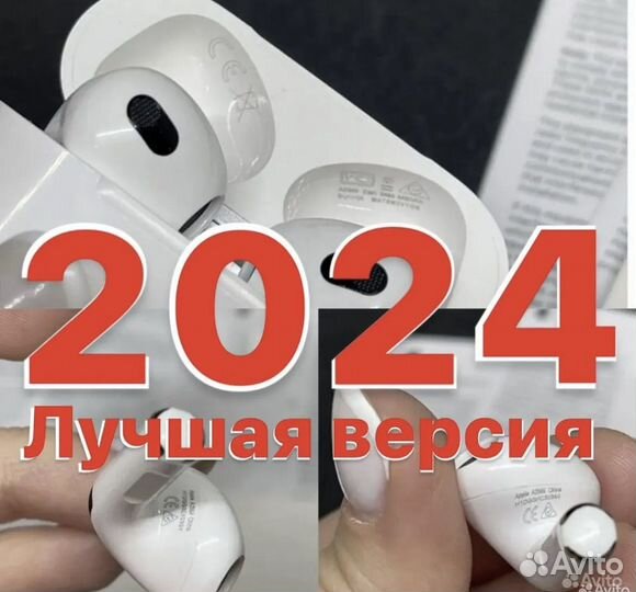 Airpods 3 premium