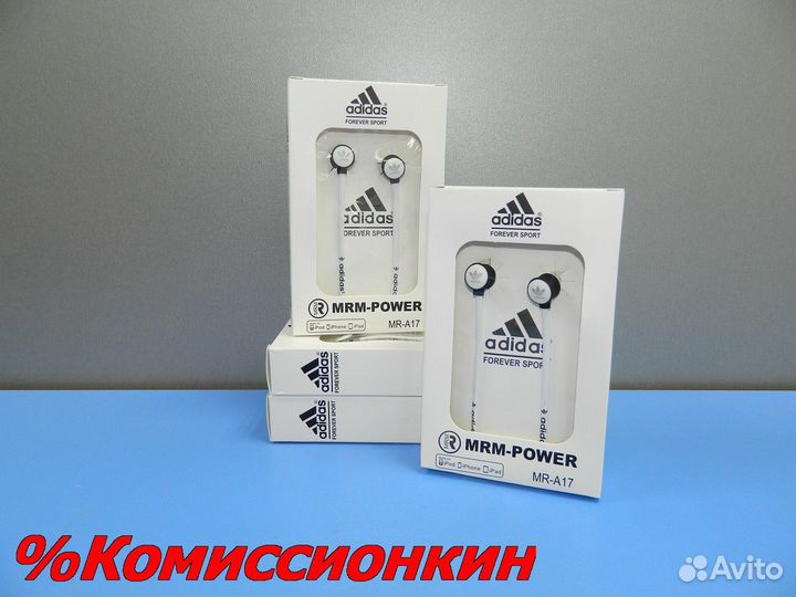 Наушники Adidas