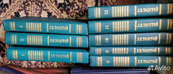 Лев толстой книги