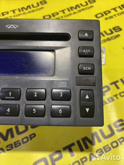 Штатная магнитола Chery QQ6