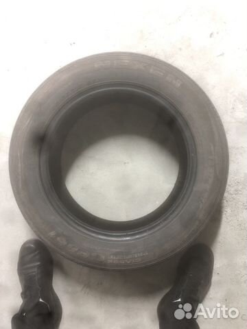 Nexen Euro-Win 650 65/15.5 R15