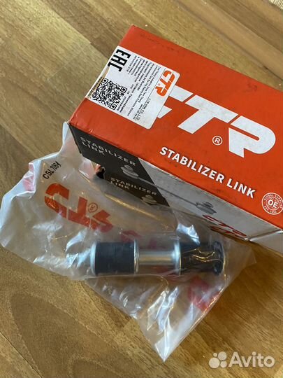 Стойки стабилизатора лансер 9, переднего