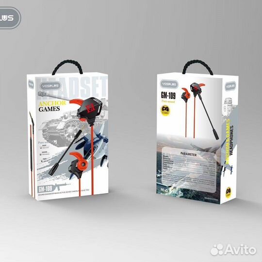 Гарнитура игровая yesplus GM-109