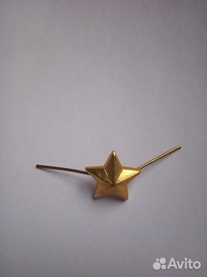 Подарок для мальчика на 23 февраля