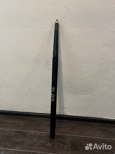 Rode boom pole