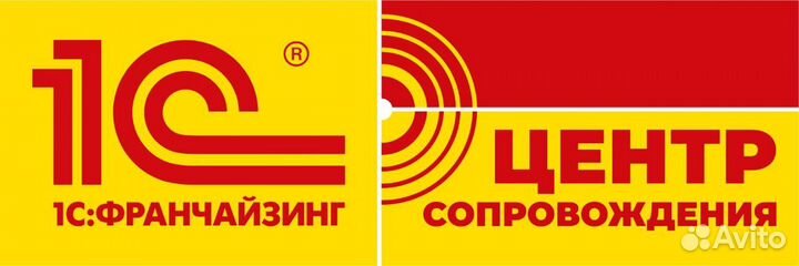 Менеджер по работе с клиентами