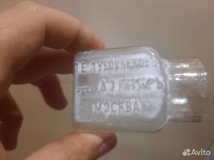 Чернильница Луковниковъ в Москве