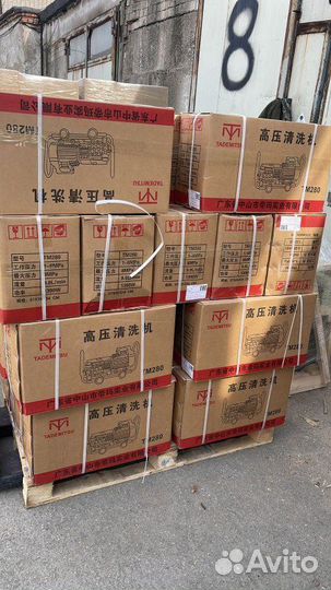 Мойка Tademitsu TM-380 (от 3-х штук) высокого