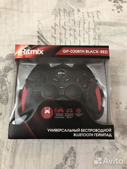 Геймпад для телефона