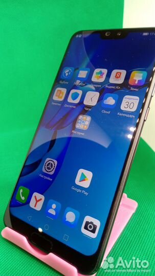 Huawei P20 pro