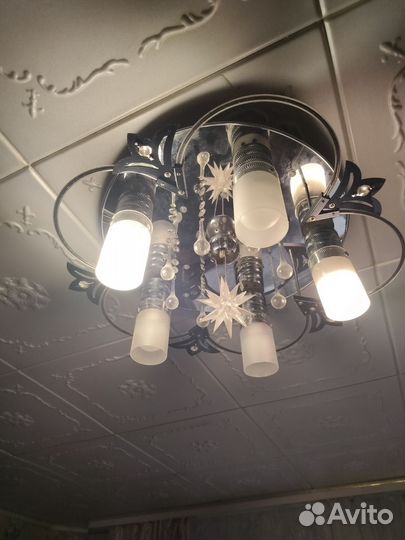 Светильник