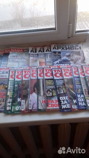 Продам журналы