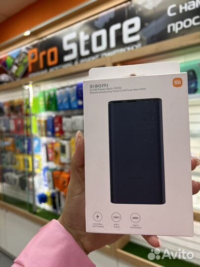 Xiaomi power bank 10000