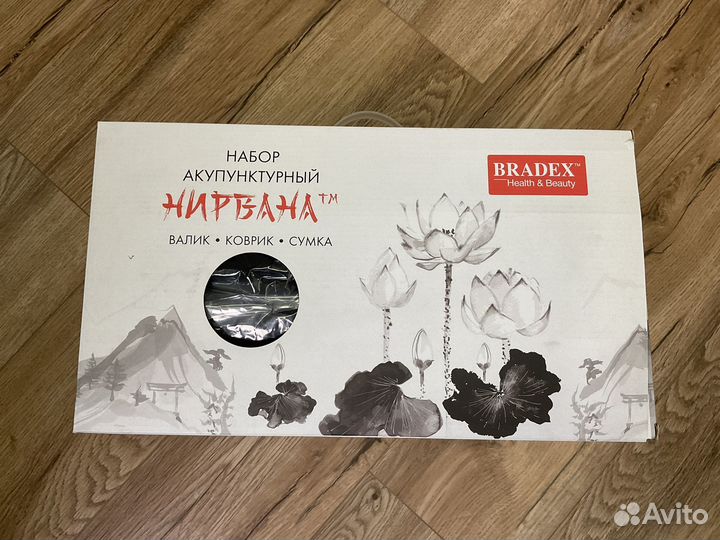 Набор акупунктурный Нирвана, Bradex
