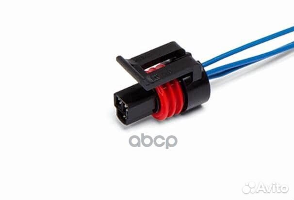 Разъем 12078090 3-х конт. к датчику полож. дрос