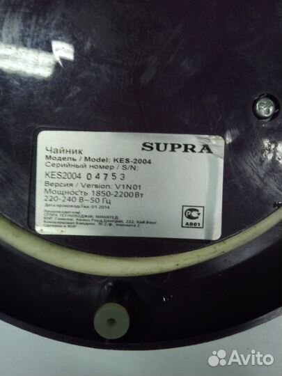 Подставки для электрических чайников разных марок