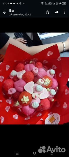 Съедобные букеты из мармелада