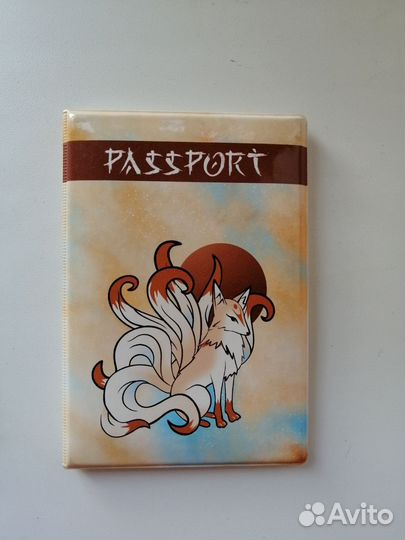 Обложка на паспорт, Кицуне
