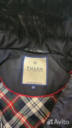 Пуховик детский