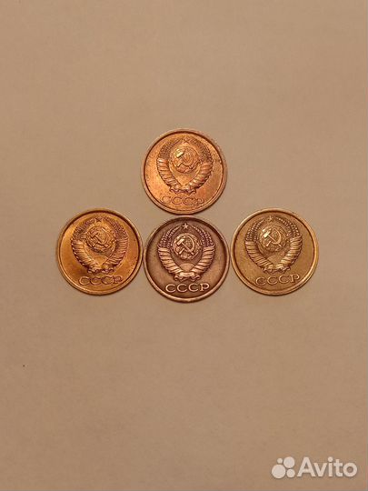 Пробная монета СССР 1 коп 1989, 1.к1968, 5 к. 1985